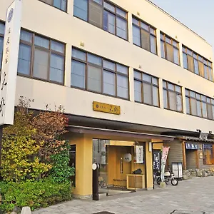 旅館 温泉旅館 矢野, 木古内町